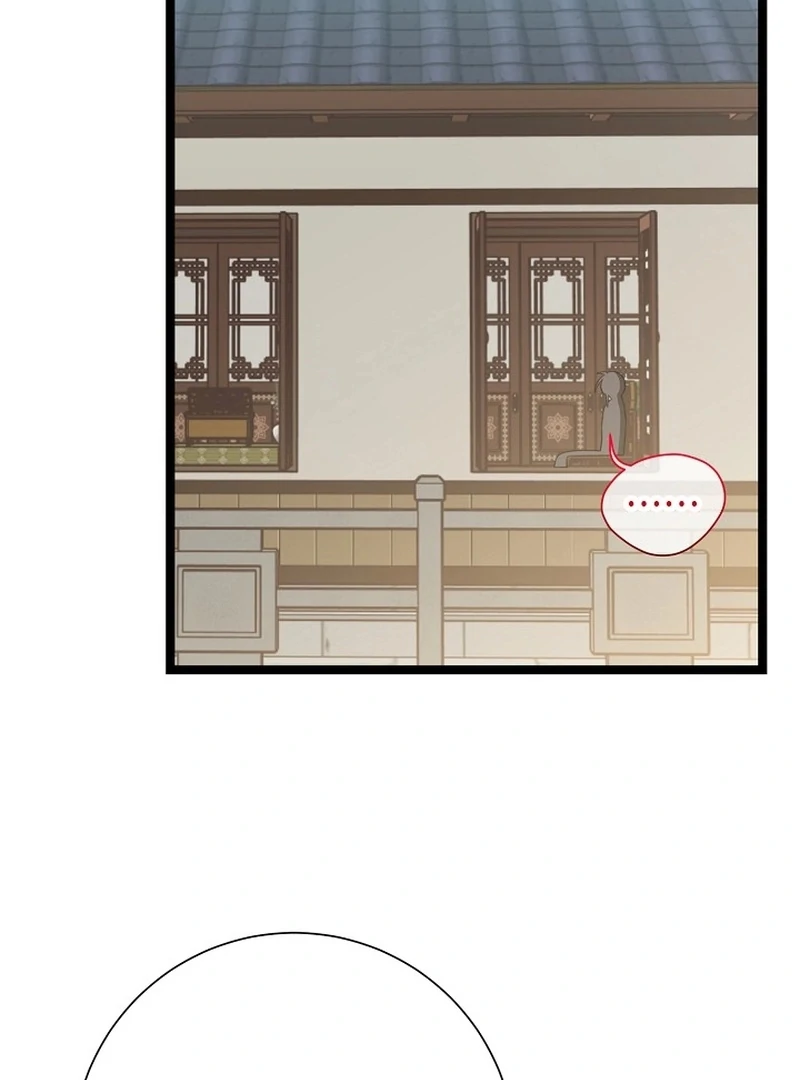 Return of the Namgung Clan’s Granddaughter Chapter 35 page 25 - 