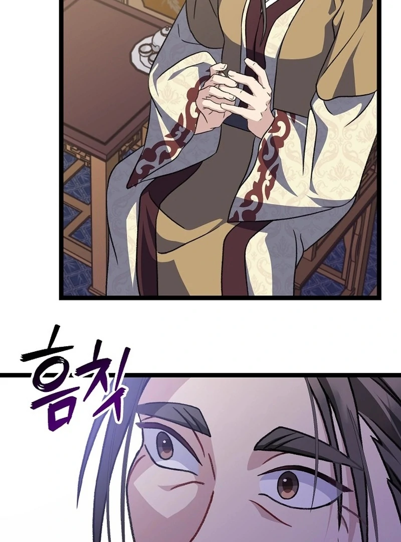 Return of the Namgung Clan’s Granddaughter Chapter 35 page 33 - 