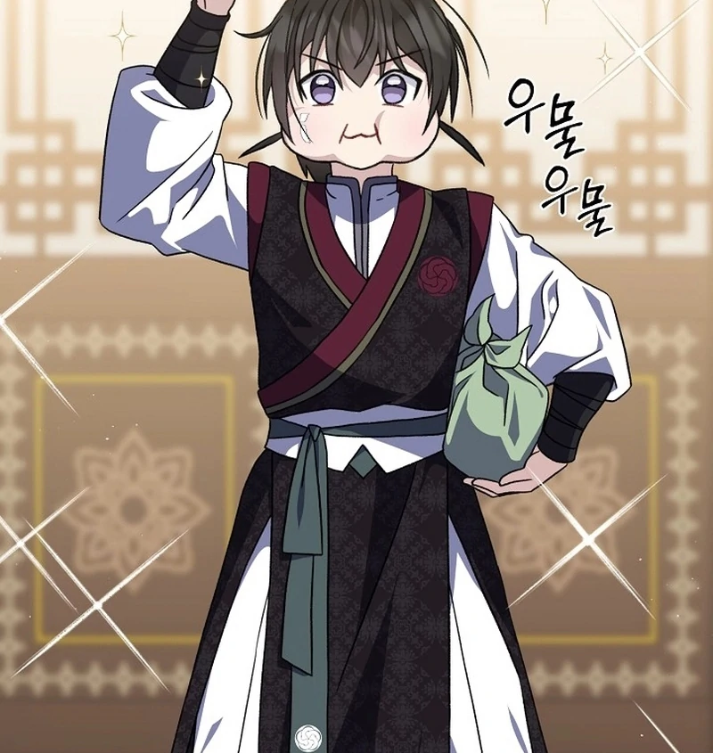 Return of the Namgung Clan’s Granddaughter Chapter 35 page 35 - 