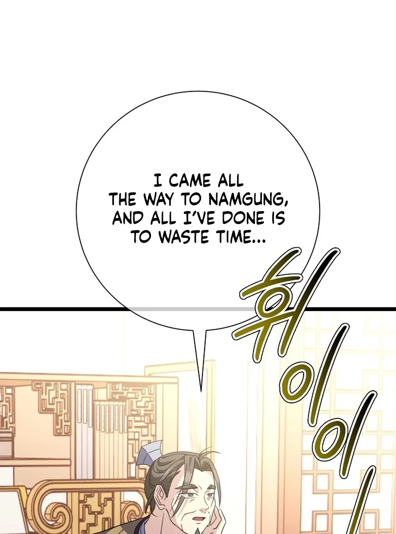 Return of the Namgung Clan’s Granddaughter Chapter 35 page 7 - 