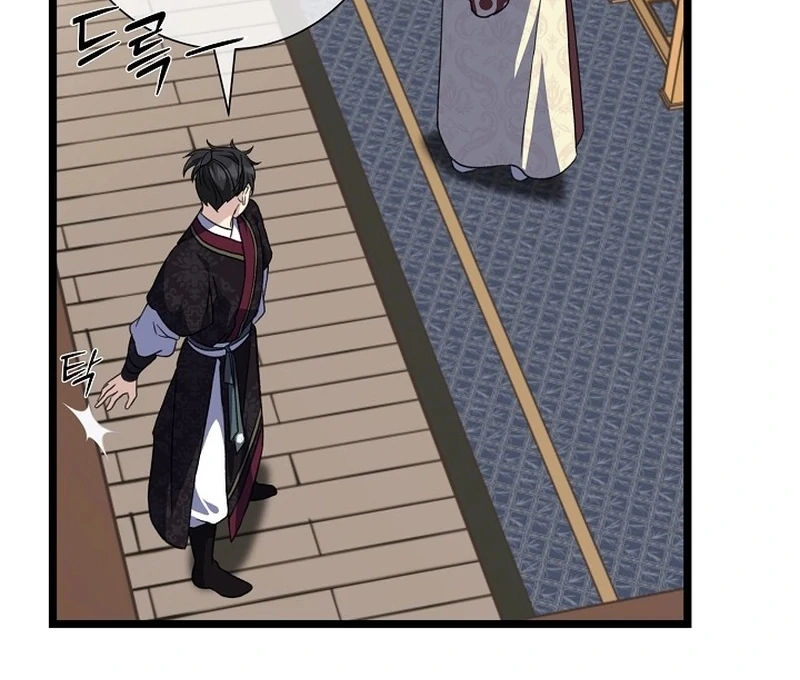 Return of the Namgung Clan’s Granddaughter Chapter 35 page 66 - 