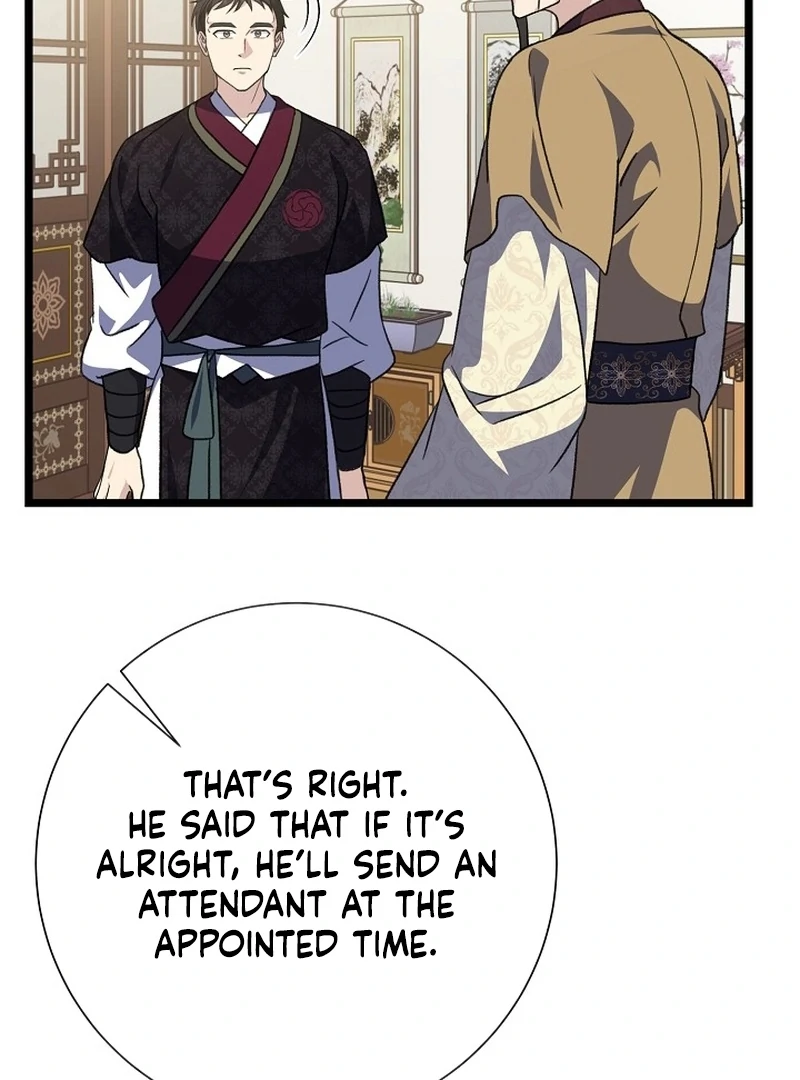 Return of the Namgung Clan’s Granddaughter Chapter 35 page 73 - 