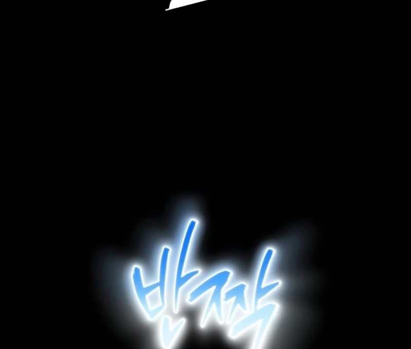 Return of the Namgung Clan’s Granddaughter Chapter 35 page 95 - 