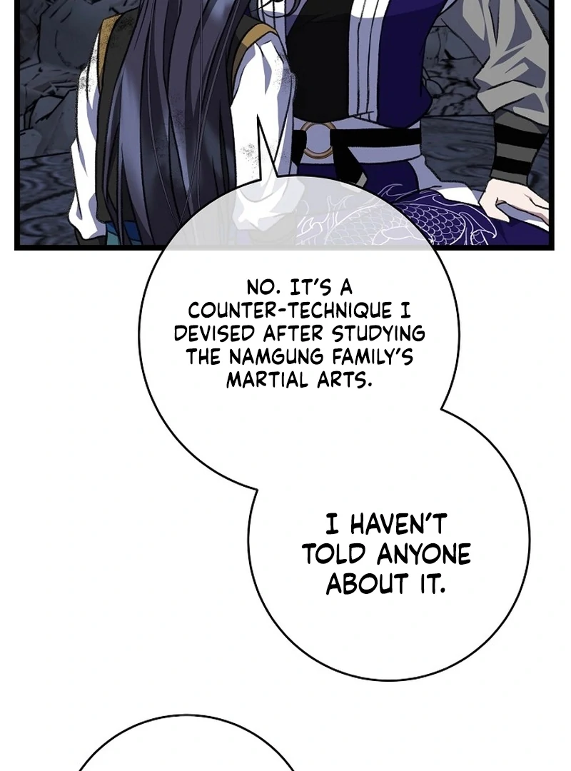Return of the Namgung Clan’s Granddaughter Chapter 36 page 12 - 