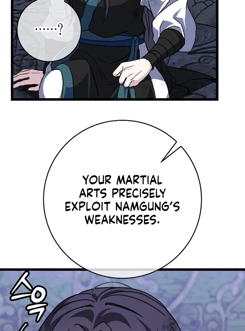 Return of the Namgung Clan’s Granddaughter Chapter 36 page 16 - 