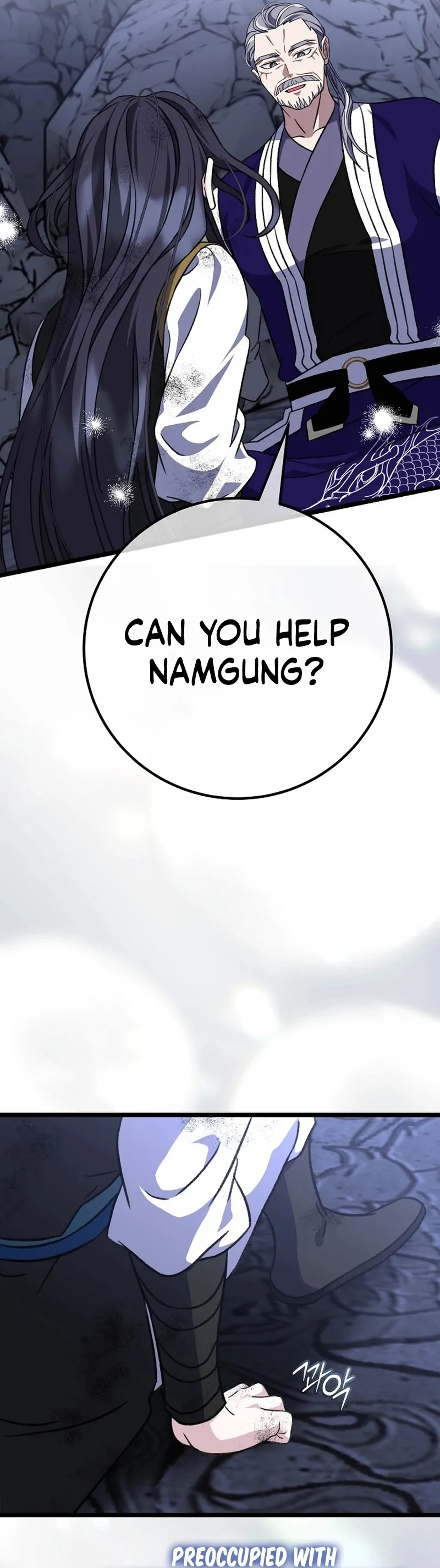 Return of the Namgung Clan’s Granddaughter Chapter 36 page 20 - 