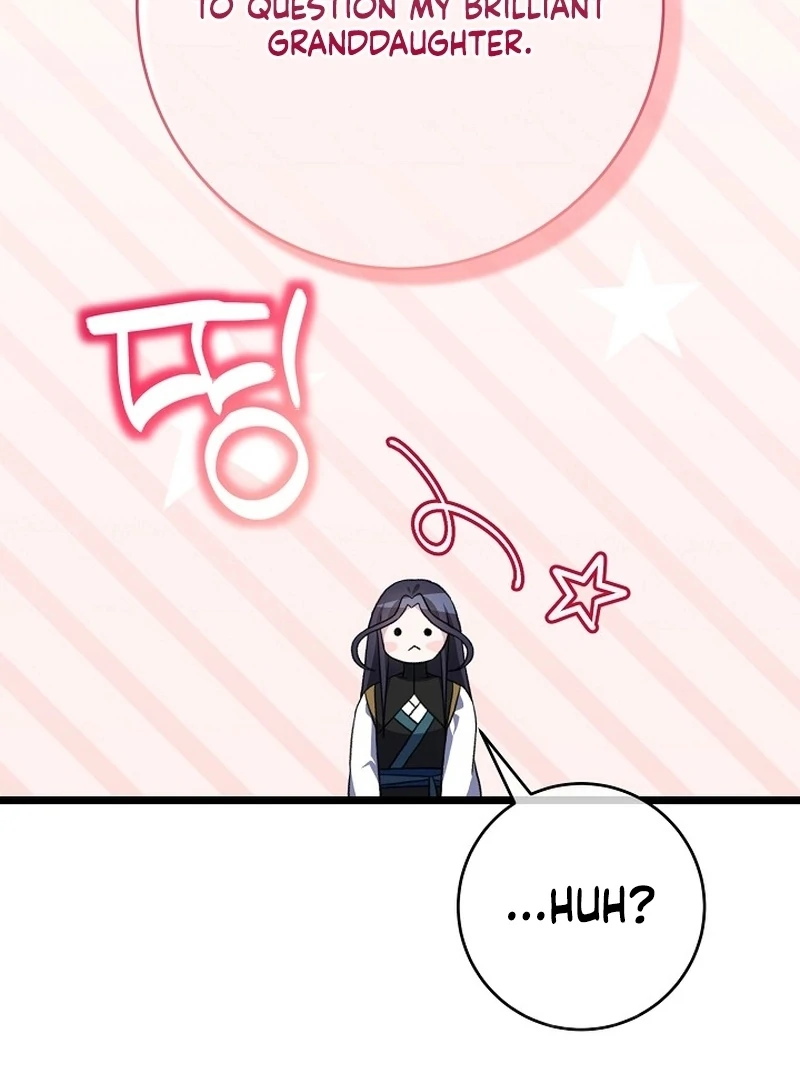 Return of the Namgung Clan’s Granddaughter Chapter 36 page 27 - 