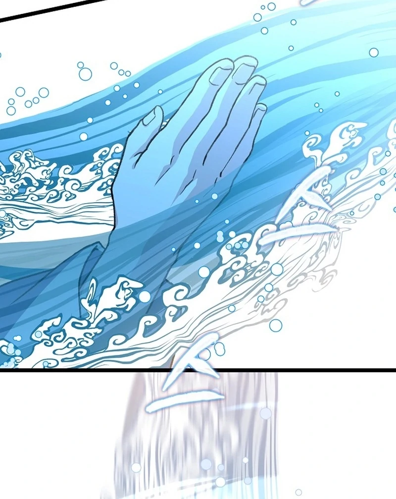 Return of the Namgung Clan’s Granddaughter Chapter 36 page 56 - 