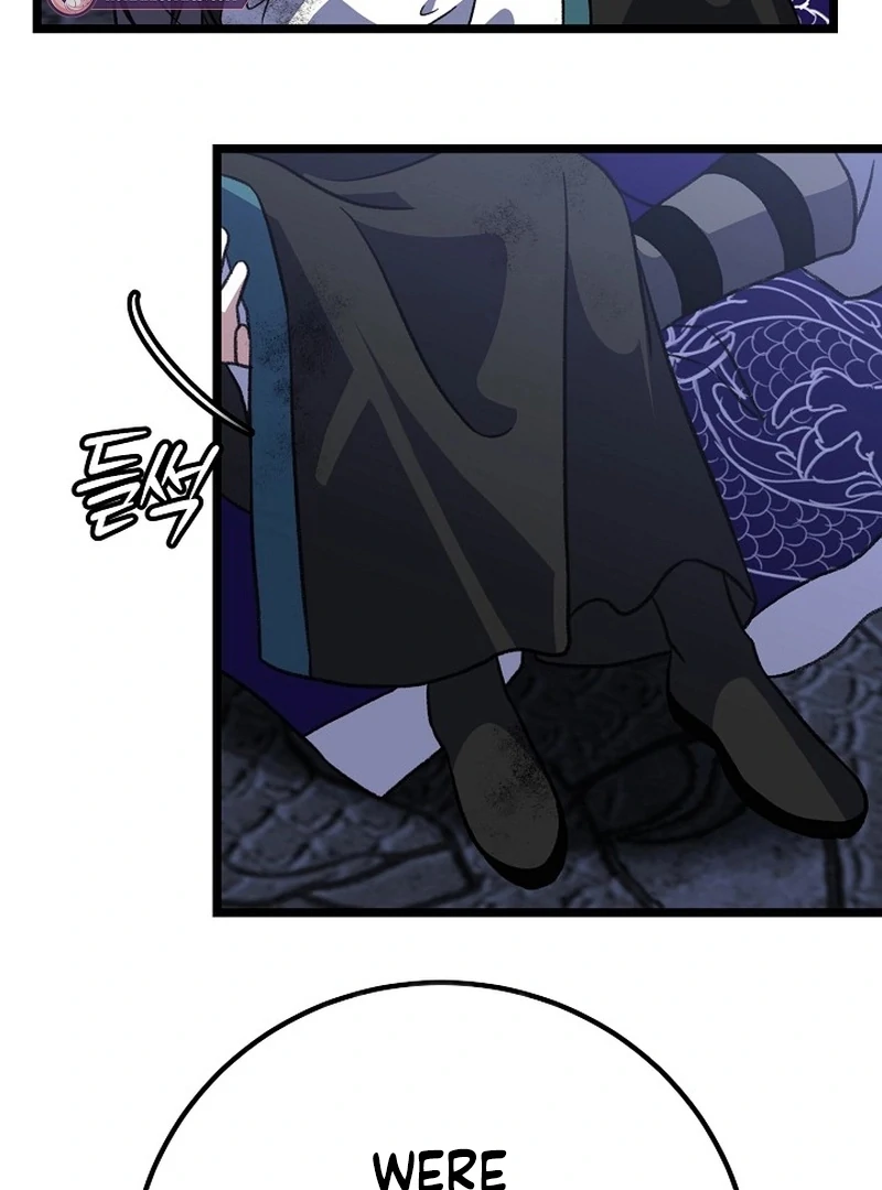Return of the Namgung Clan’s Granddaughter Chapter 36 page 7 - 