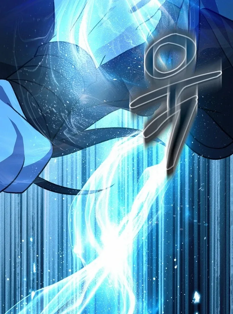 Return of the Namgung Clan’s Granddaughter Chapter 36 page 74 - 