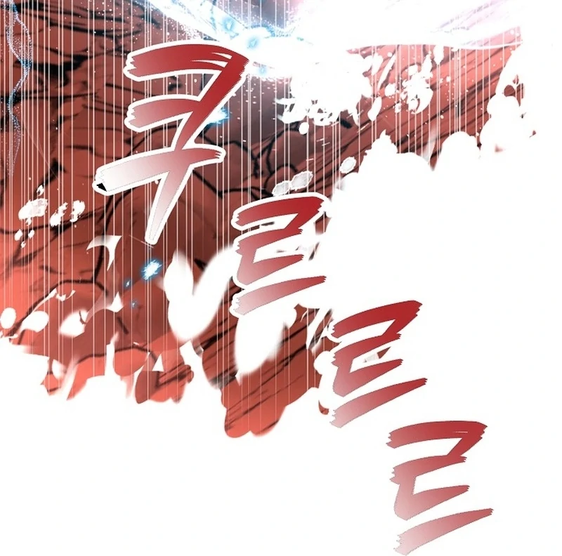 Return of the Namgung Clan’s Granddaughter Chapter 36 page 78 - 