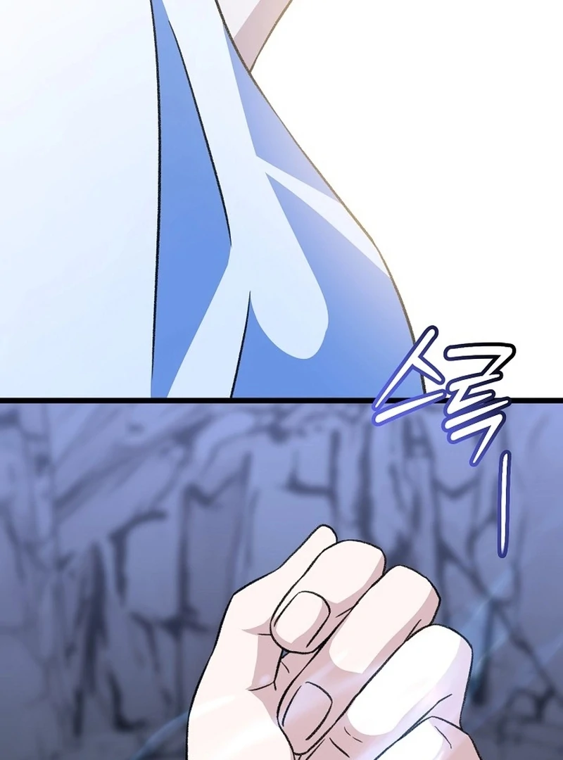 Return of the Namgung Clan’s Granddaughter Chapter 36 page 86 - 