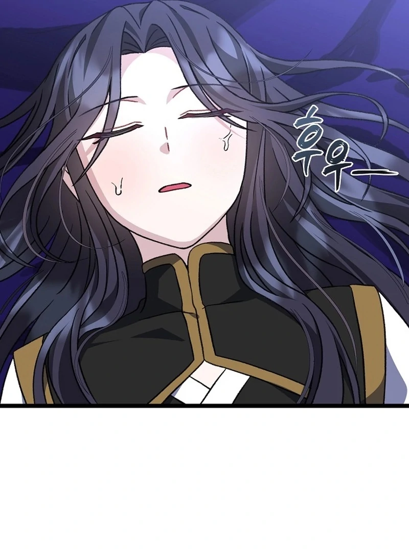 Return of the Namgung Clan’s Granddaughter Chapter 36 page 90 - 