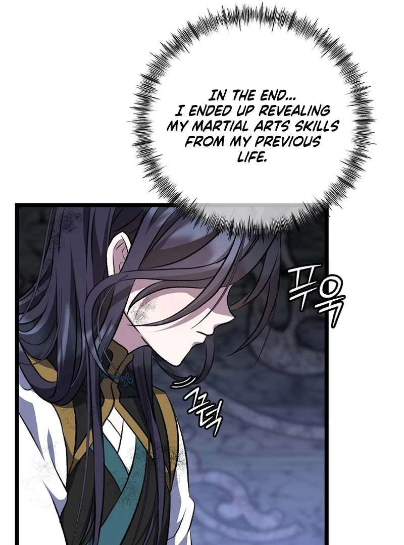 Return of the Namgung Clan’s Granddaughter Chapter 36 page 10 - 