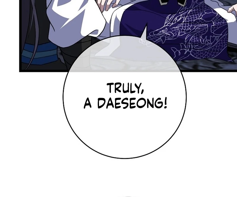 Return of the Namgung Clan’s Granddaughter Chapter 36 page 99 - 