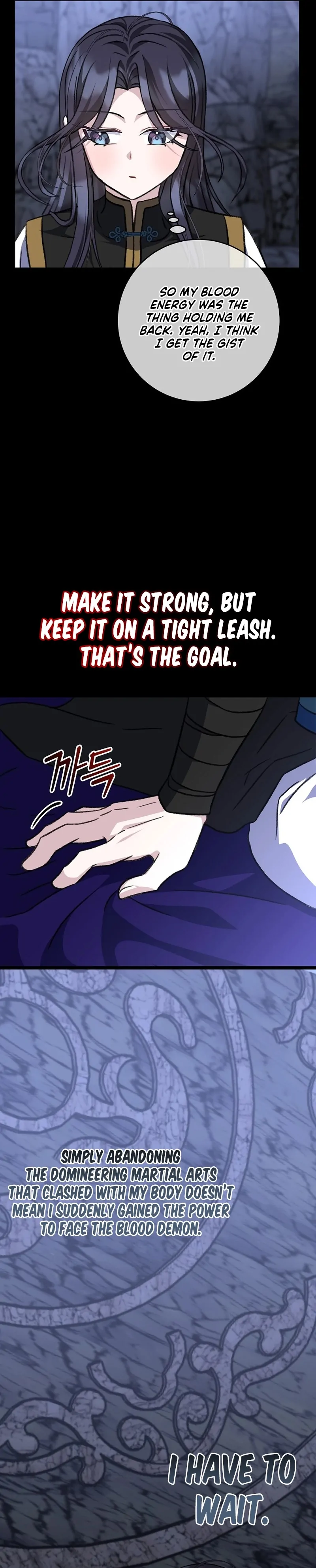 Return of the Namgung Clan’s Granddaughter Chapter 37 page 13 - 