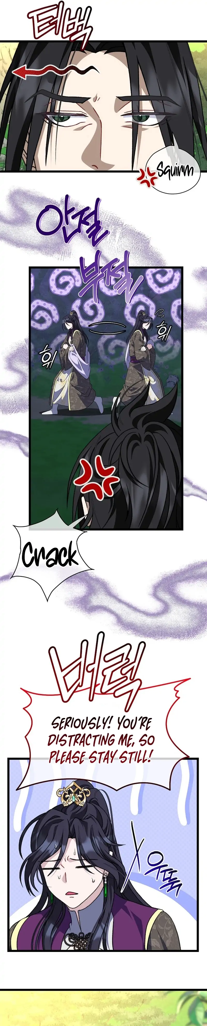 Return of the Namgung Clan’s Granddaughter Chapter 37 page 19 - 