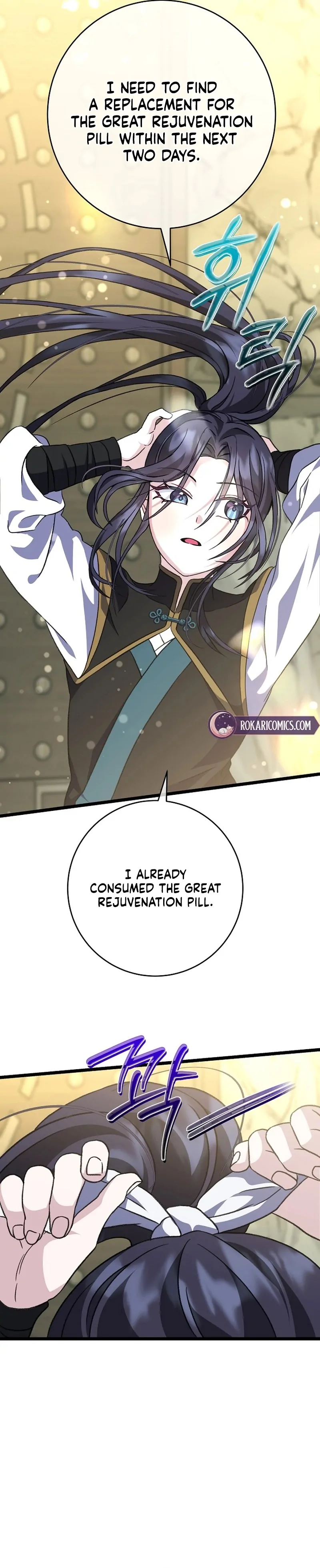 Return of the Namgung Clan’s Granddaughter Chapter 37 page 59 - 