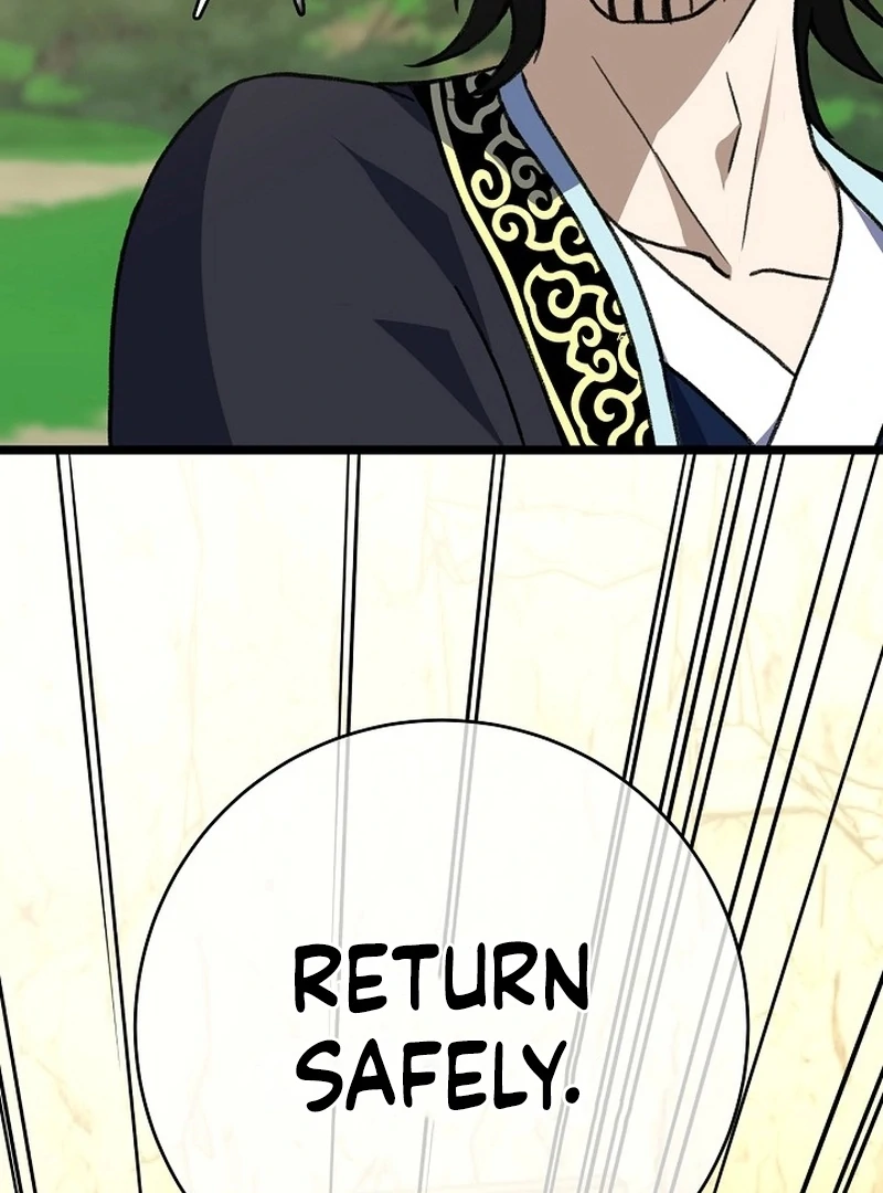 Return of the Namgung Clan’s Granddaughter Chapter 37 page 67 - 