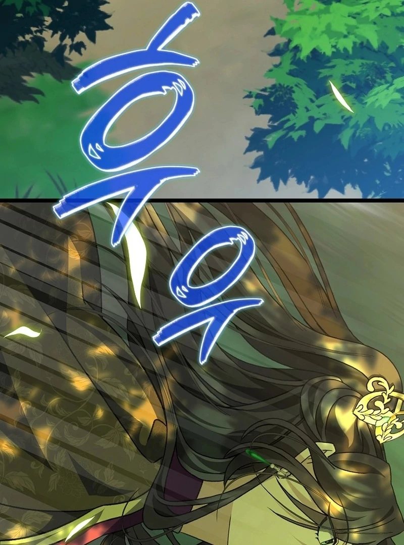 Return of the Namgung Clan’s Granddaughter Chapter 37 page 71 - 