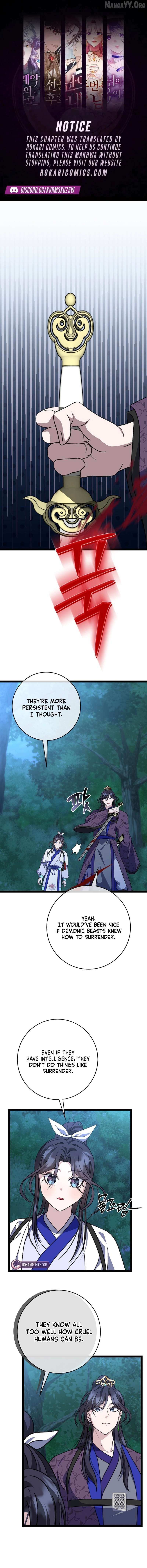 Return of the Namgung Clan’s Granddaughter Chapter 39 page 1 - 