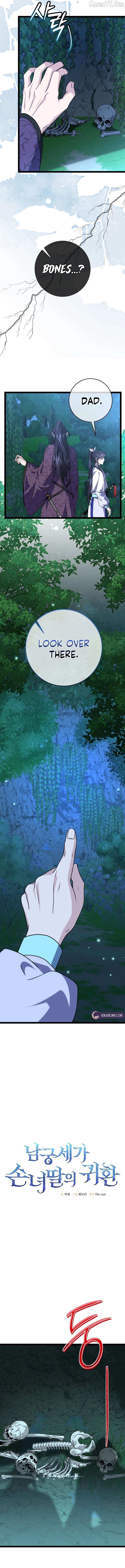 Return of the Namgung Clan’s Granddaughter Chapter 39 page 3 - 