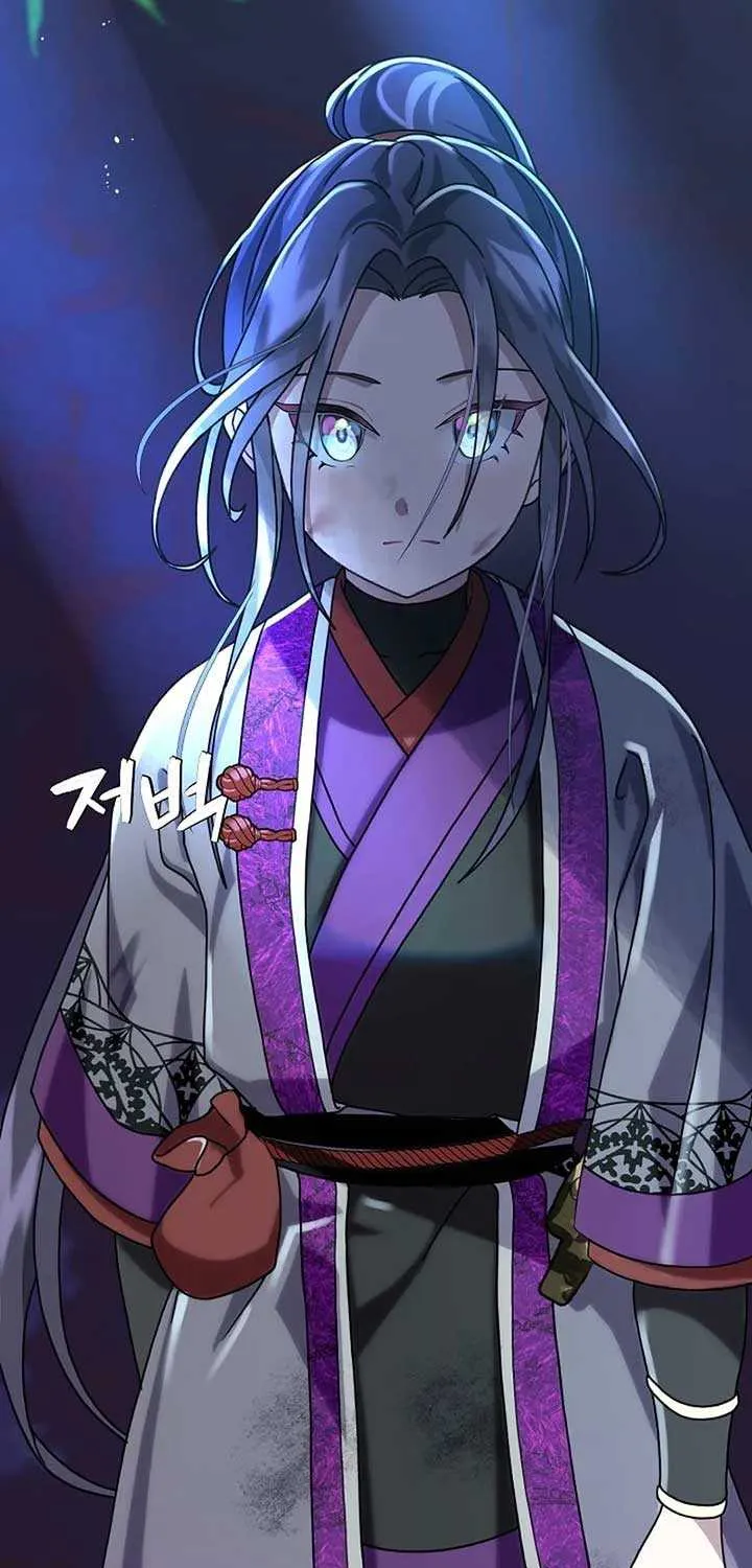 Return of the Namgung Clan’s Granddaughter Chapter 4 page 28 - 
