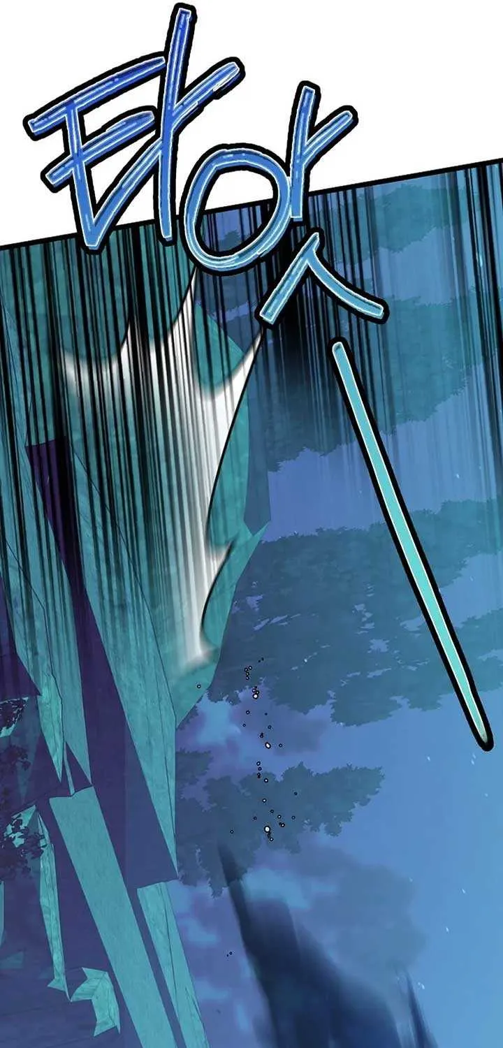 Return of the Namgung Clan’s Granddaughter Chapter 4 page 46 - 