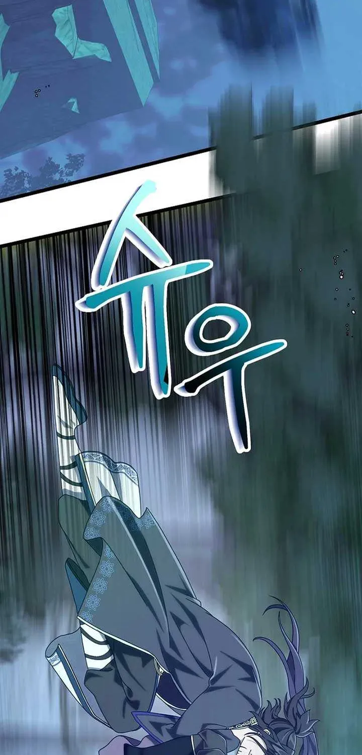 Return of the Namgung Clan’s Granddaughter Chapter 4 page 47 - 