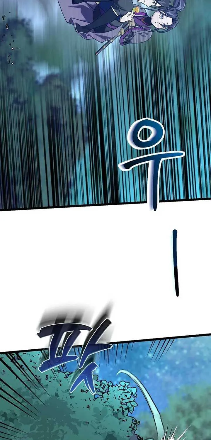 Return of the Namgung Clan’s Granddaughter Chapter 4 page 48 - 