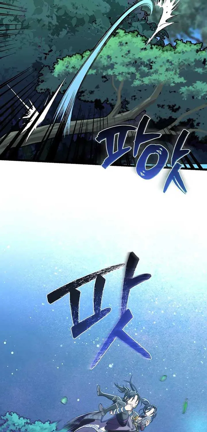 Return of the Namgung Clan’s Granddaughter Chapter 4 page 49 - 