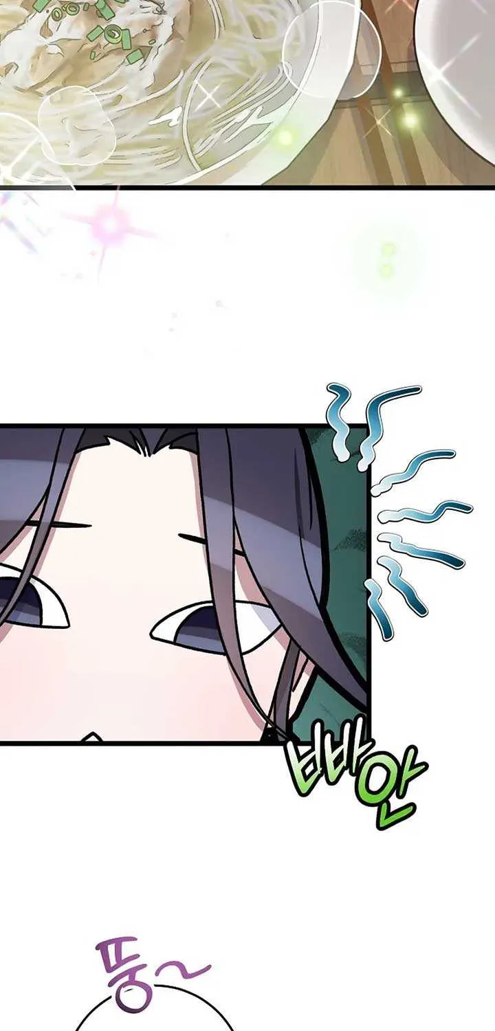 Return of the Namgung Clan’s Granddaughter Chapter 4 page 56 - 