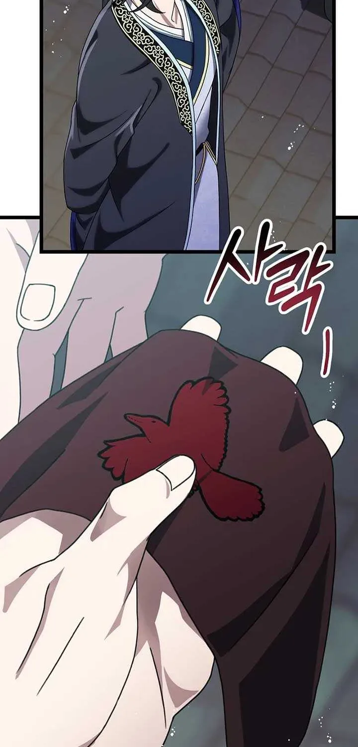 Return of the Namgung Clan’s Granddaughter Chapter 4 page 78 - 