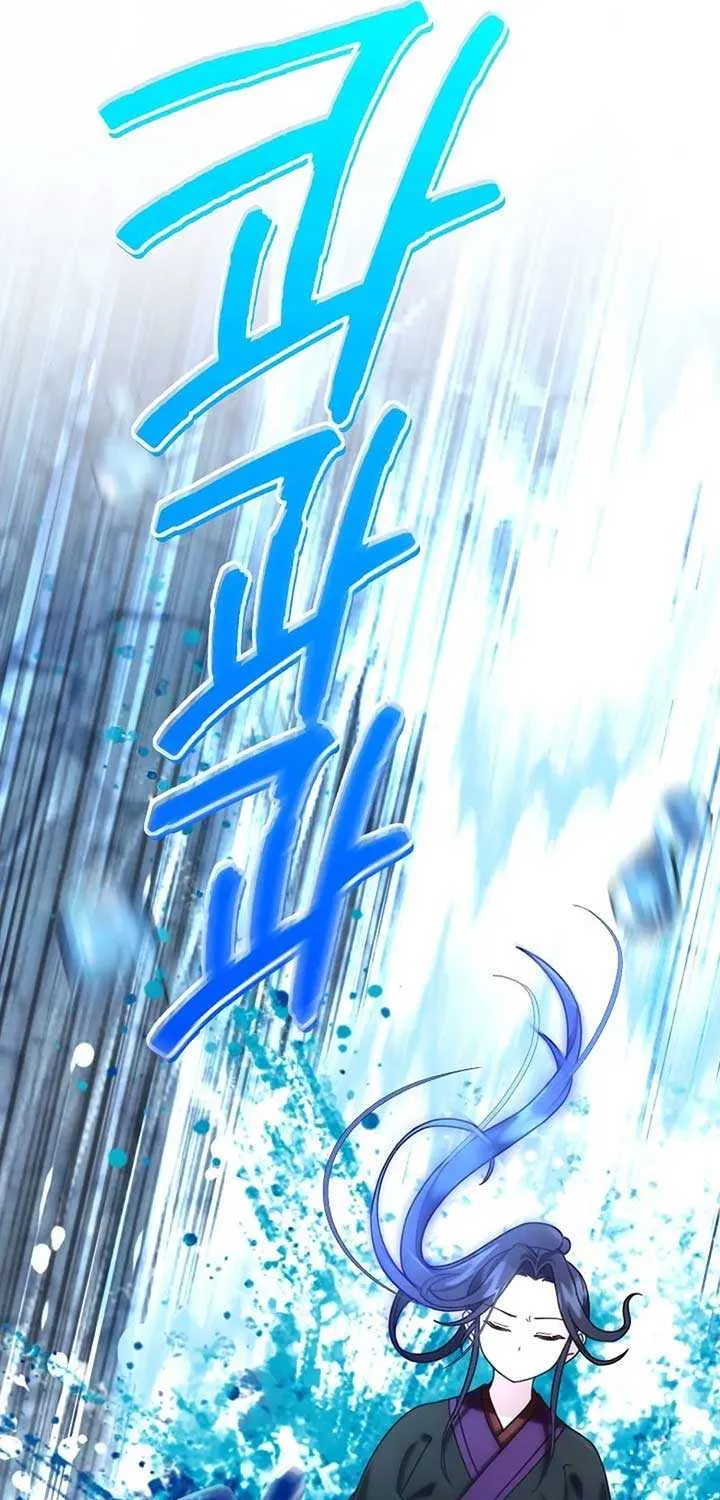 Return of the Namgung Clan’s Granddaughter Chapter 4 page 10 - 