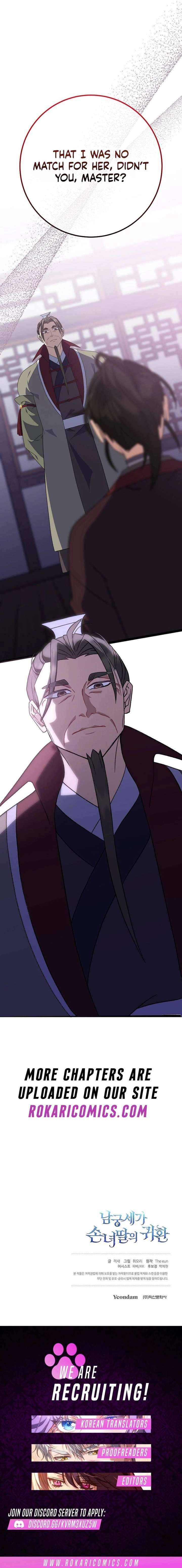 Return of the Namgung Clan’s Granddaughter Chapter 44 page 15 - 