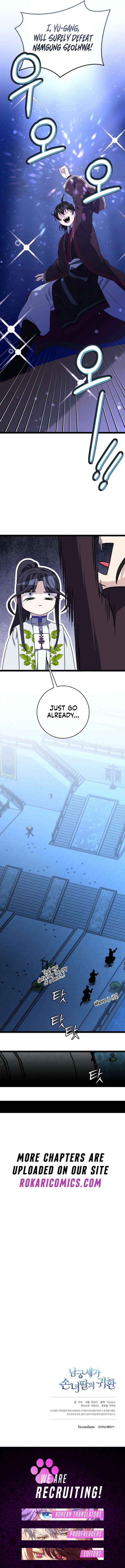 Return of the Namgung Clan’s Granddaughter Chapter 45 page 12 - 
