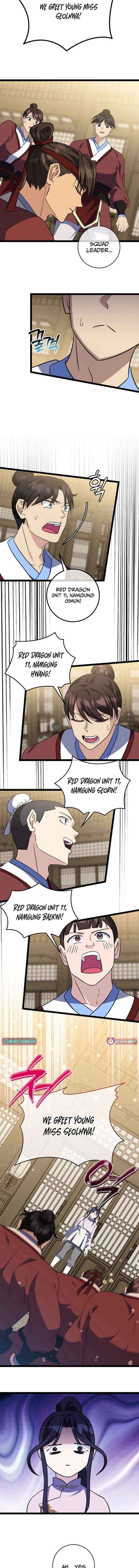 Return of the Namgung Clan’s Granddaughter Chapter 46 page 5 - 