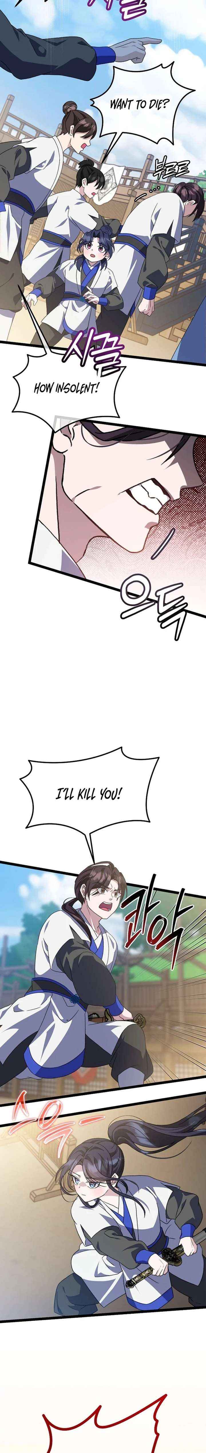 Return of the Namgung Clan’s Granddaughter Chapter 47 page 17 - 