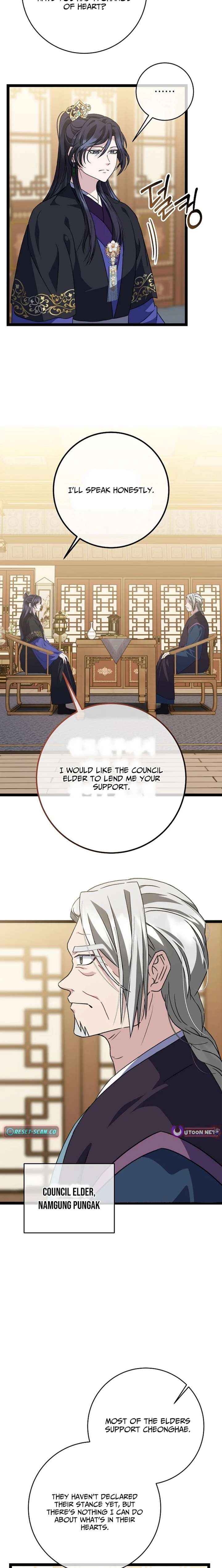 Return of the Namgung Clan’s Granddaughter Chapter 47 page 3 - 