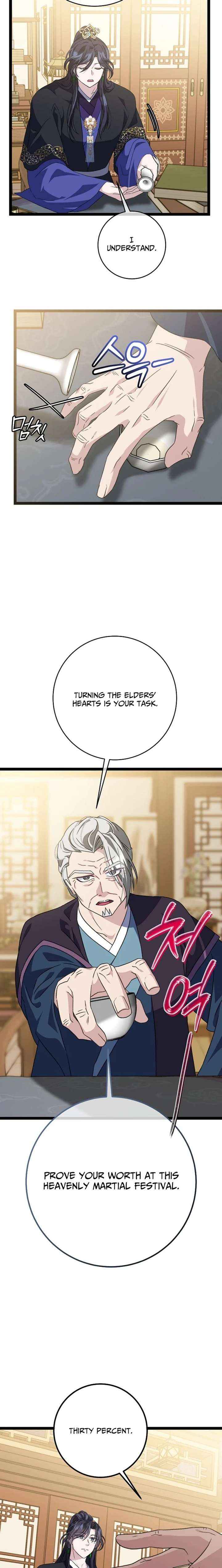 Return of the Namgung Clan’s Granddaughter Chapter 47 page 4 - 
