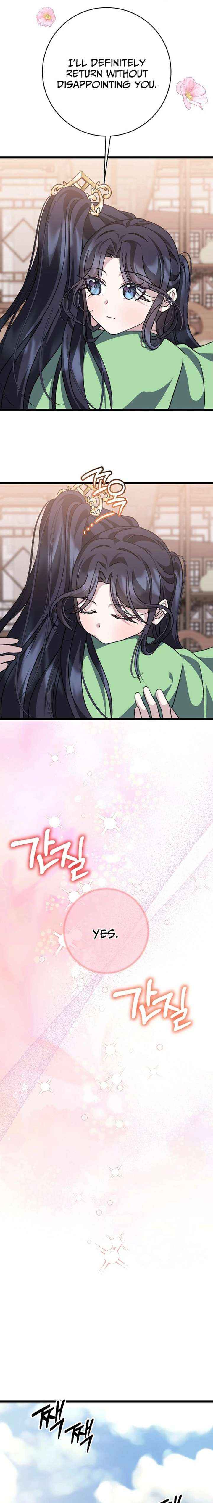 Return of the Namgung Clan’s Granddaughter Chapter 48 page 14 - 