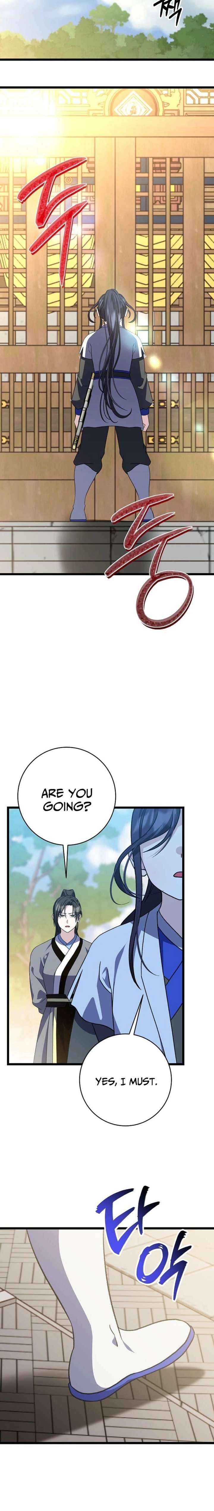 Return of the Namgung Clan’s Granddaughter Chapter 48 page 15 - 