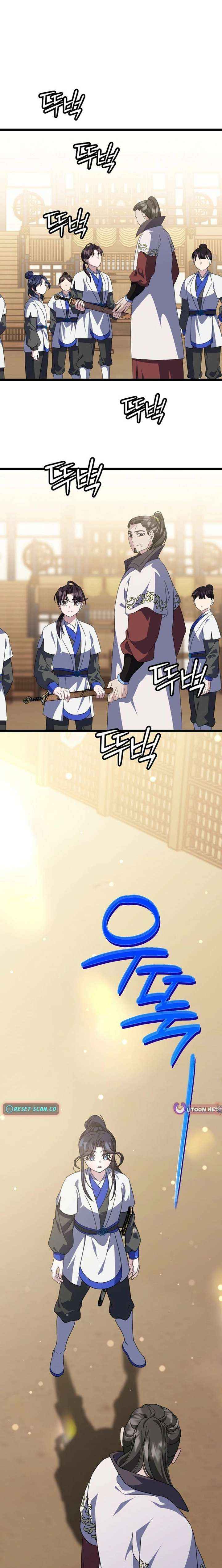 Return of the Namgung Clan’s Granddaughter Chapter 48 page 16 - 