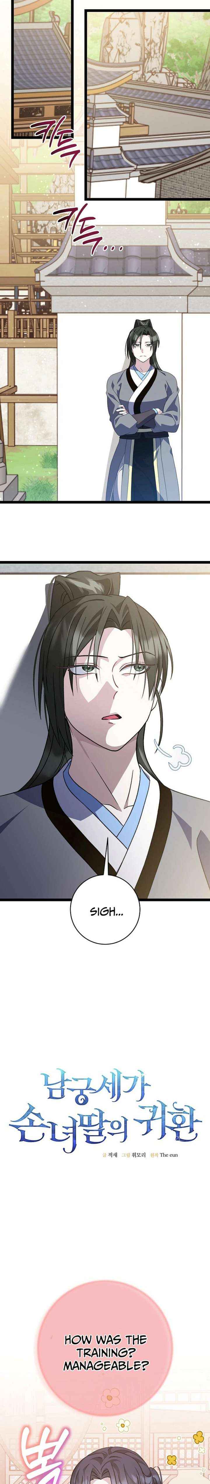 Return of the Namgung Clan’s Granddaughter Chapter 48 page 7 - 