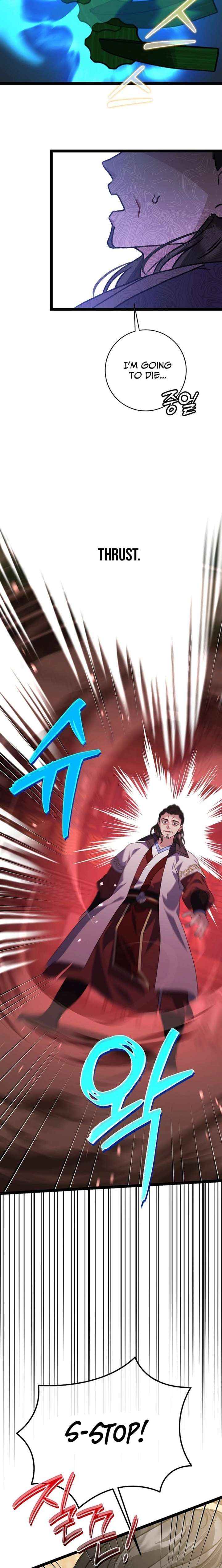 Return of the Namgung Clan’s Granddaughter Chapter 49 page 6 - 