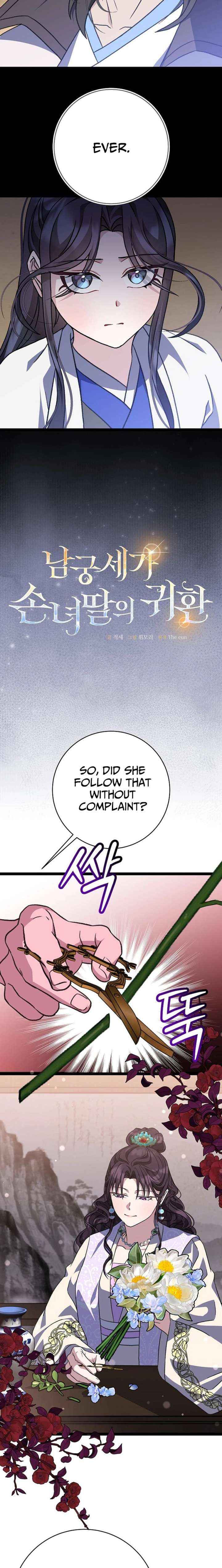 Return of the Namgung Clan’s Granddaughter Chapter 49 page 10 - 
