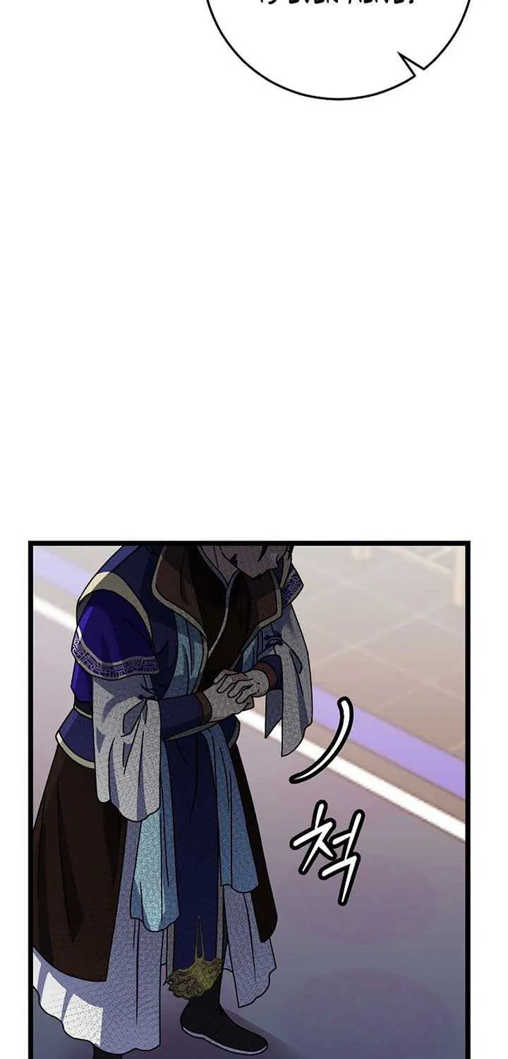 Return of the Namgung Clan’s Granddaughter Chapter 5 page 21 - 