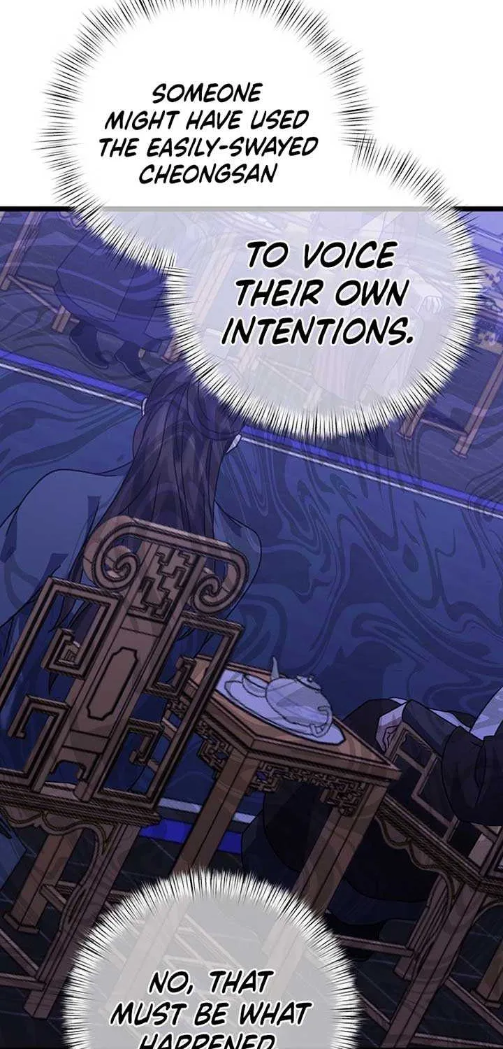 Return of the Namgung Clan’s Granddaughter Chapter 5 page 26 - 
