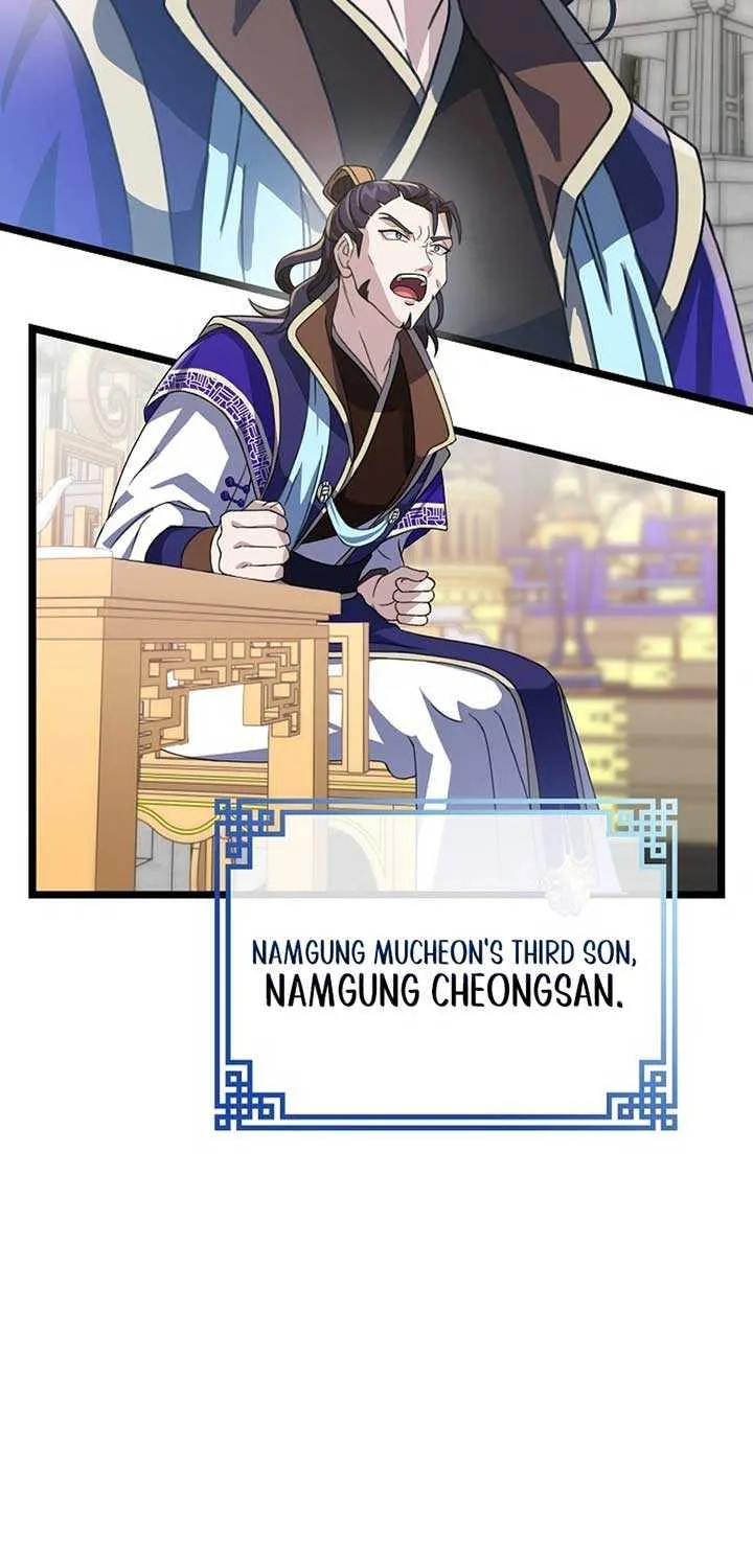 Return of the Namgung Clan’s Granddaughter Chapter 5 page 5 - 