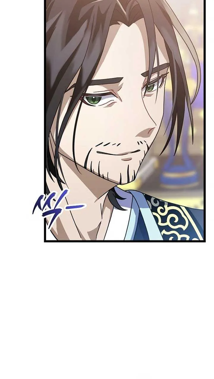 Return of the Namgung Clan’s Granddaughter Chapter 5 page 46 - 